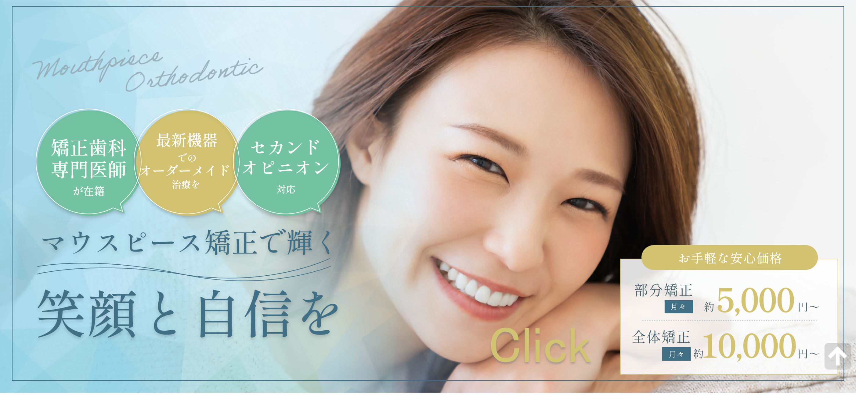 https://www.w-dc.jp/asset/8b58e692eef803829dd1886ceddd101f297dcae2.png