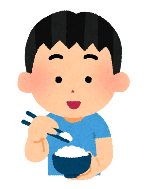 ご飯