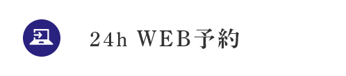 web