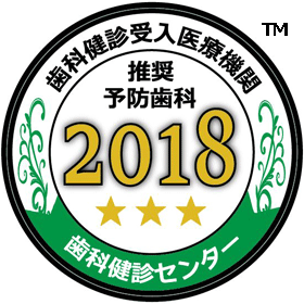 バナー